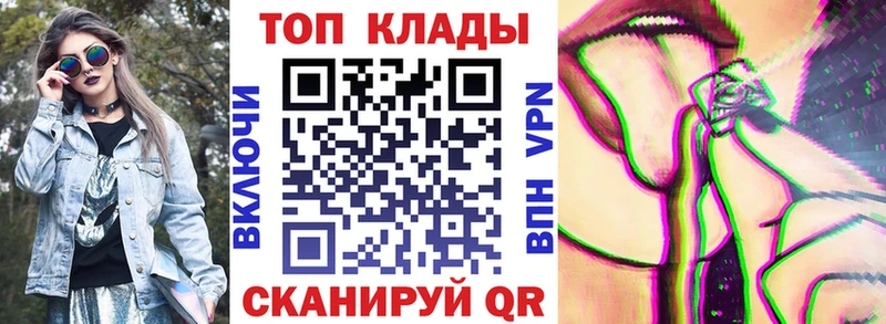 Наркотические вещества Когалым MEGA зеркало  МЕФ  АМФЕТАМИН  Псилоцибиновые грибы  Cocaine  ГАШ  Каннабис 