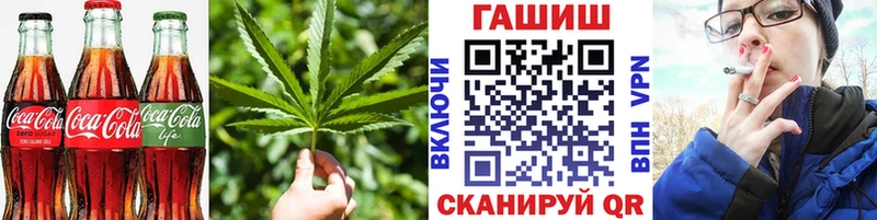 Cannafood марихуана  Когалым 