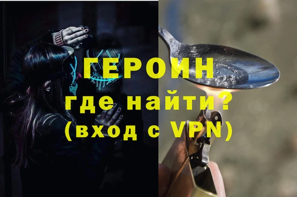 mdpv Вяземский