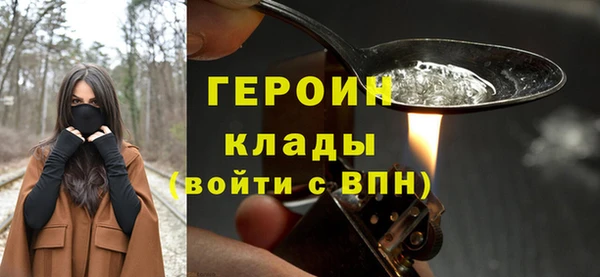 метадон Вязники