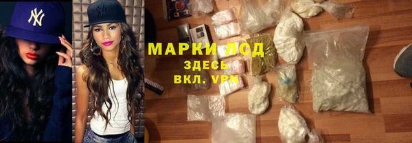 метадон Вязники
