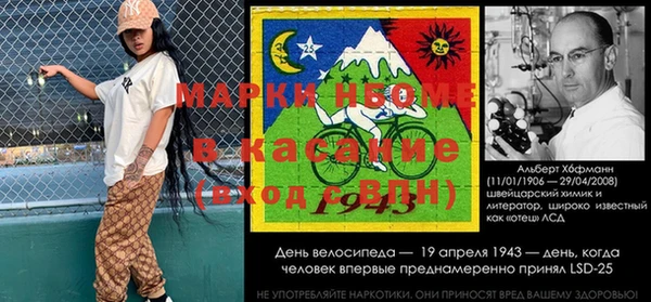 mdpv Вяземский