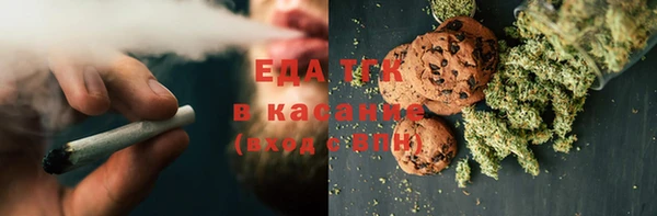 метадон Вязники
