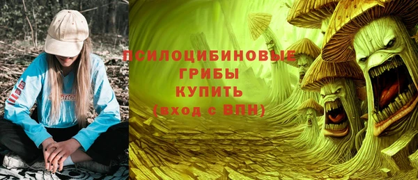 метадон Вязники