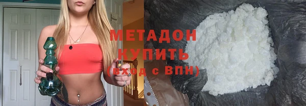 mdpv Вяземский