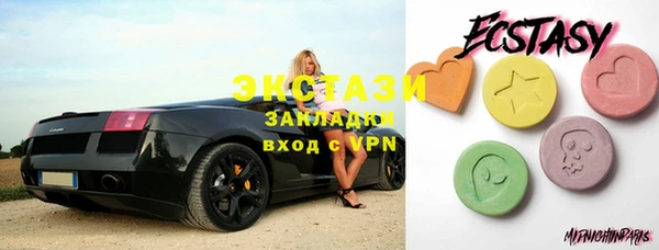 метадон Вязники