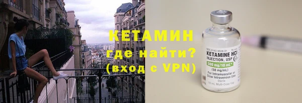 метадон Вязники