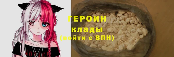 mdpv Вяземский