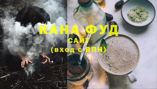 метадон Вязники