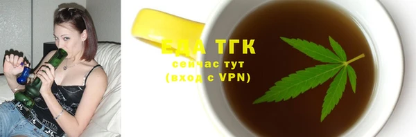 метадон Вязники