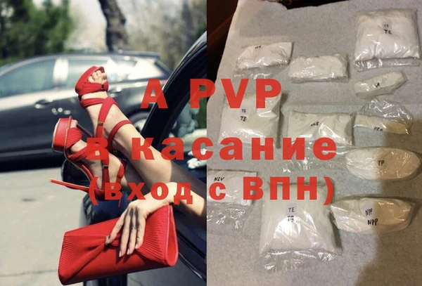 mdpv Вяземский