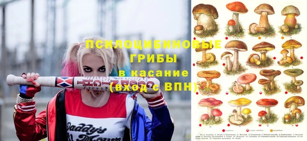 метадон Вязники