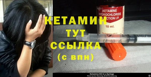 mdpv Вяземский