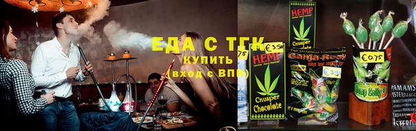 mdpv Вяземский