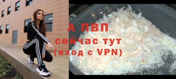 метадон Вязники