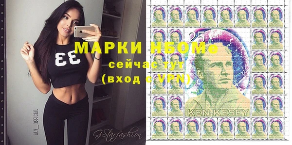 метадон Вязники