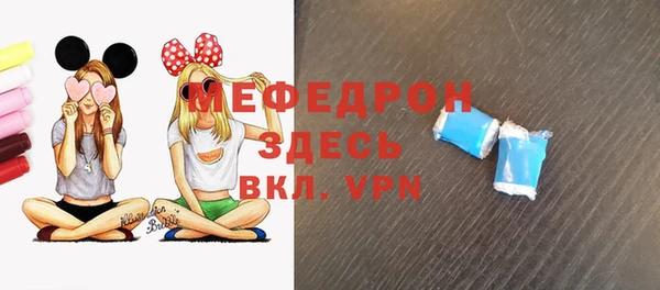 метадон Вязники