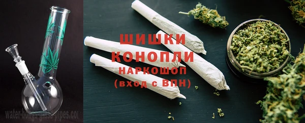 метадон Вязники