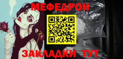 спайс Кингисепп