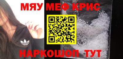 наркотики Кимры