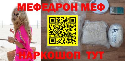 спайс Кингисепп