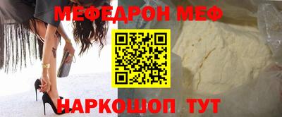наркотики Кимры