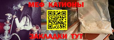 наркотики Кимры