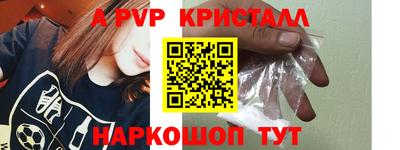 наркотики Кимры