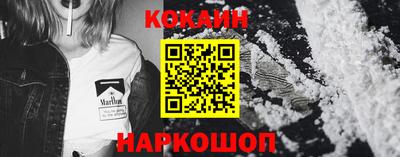 наркотики Кимры