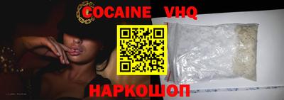 спайс Кингисепп