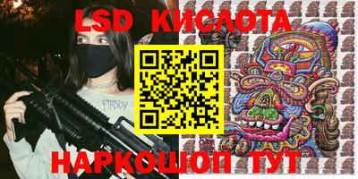 наркотики Кимры