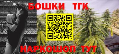 кокаин перу Кинель