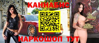 кокаин перу Кинель
