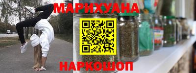 кокаин перу Кинель