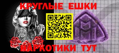 наркотики Кимры