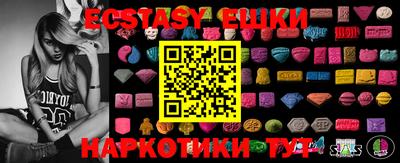 кокаин перу Кинель