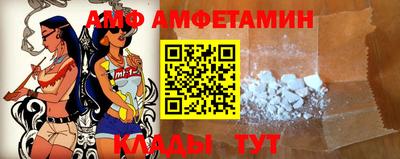 спайс Кингисепп