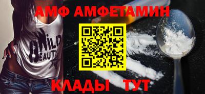наркотики Кимры