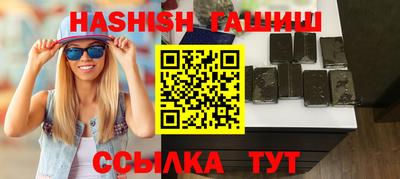 спайс Кингисепп