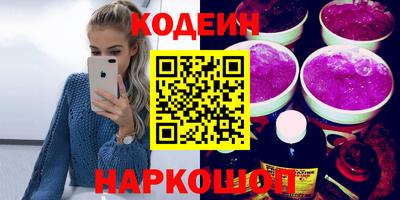 наркотики Кимры