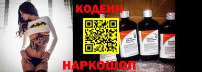 спайс Кингисепп