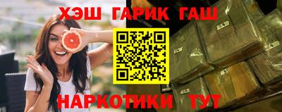 наркотики Кимры