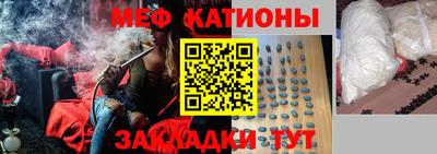 наркотики Кимры