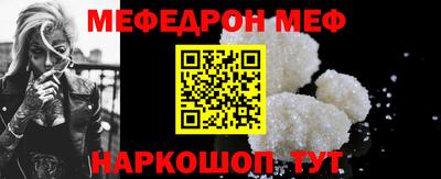 наркотики Кимры