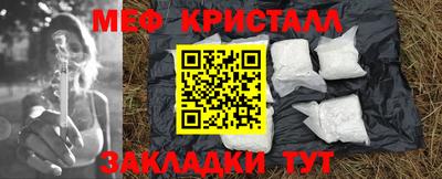 наркотики Кимры