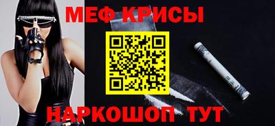 наркотики Кимры