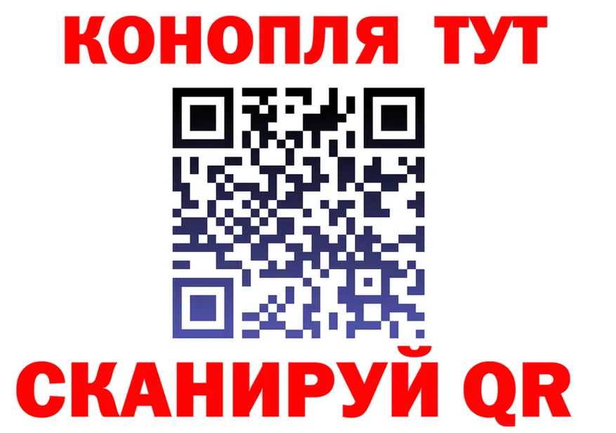 Бутират оксана зеркало площадка мега Когалым