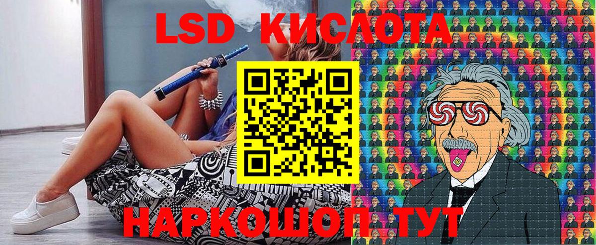 Когалым  Марки NBOMe 1,5мг  Вход с VPN  Марки NBOMe  Марки NBOMe 1,5мг 